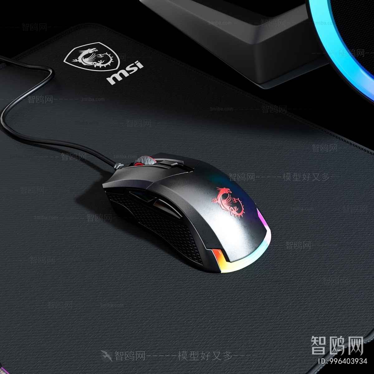 Modern Computer/Computer Screen