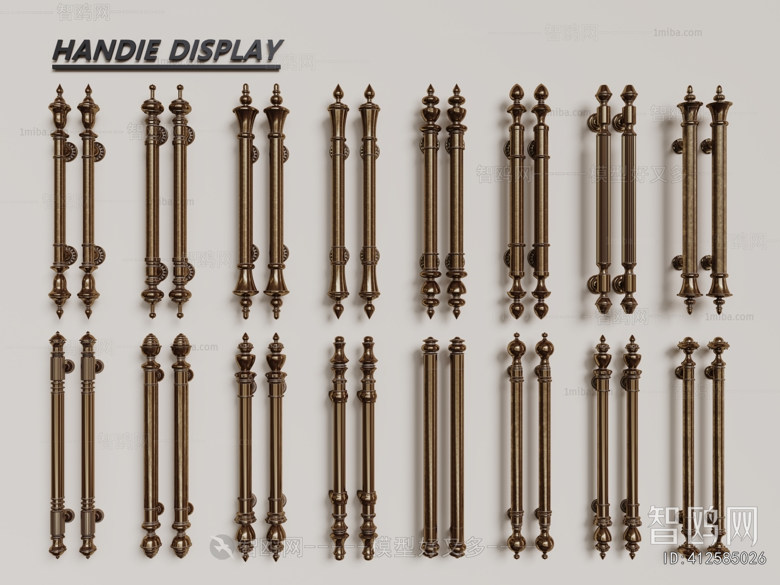 French Style Door Handle