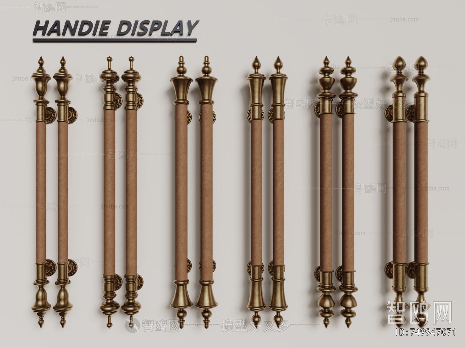 French Style Door Handle