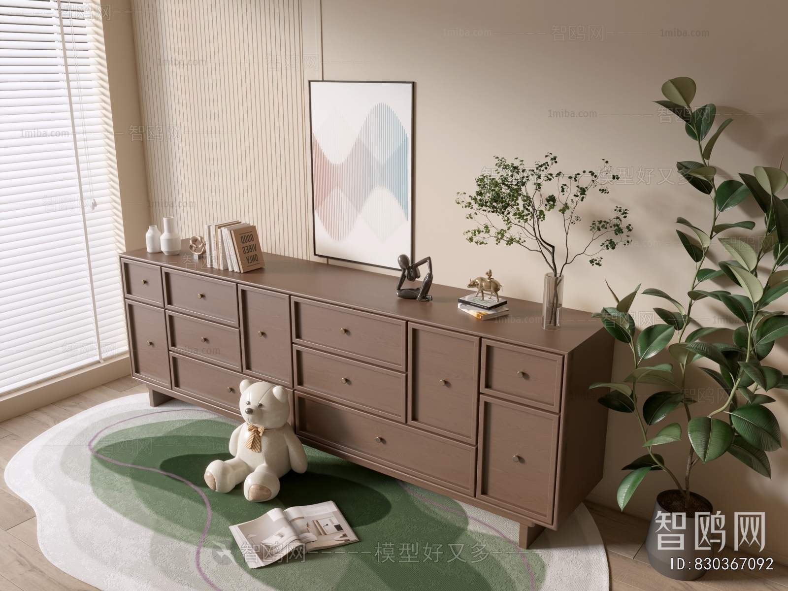 Modern Entrance Cabinet