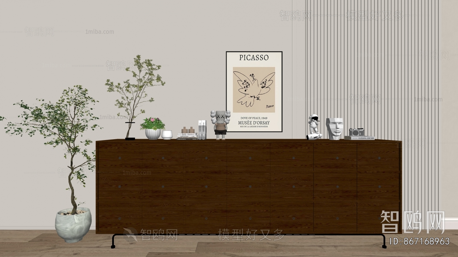 Modern Chest Of Drawers