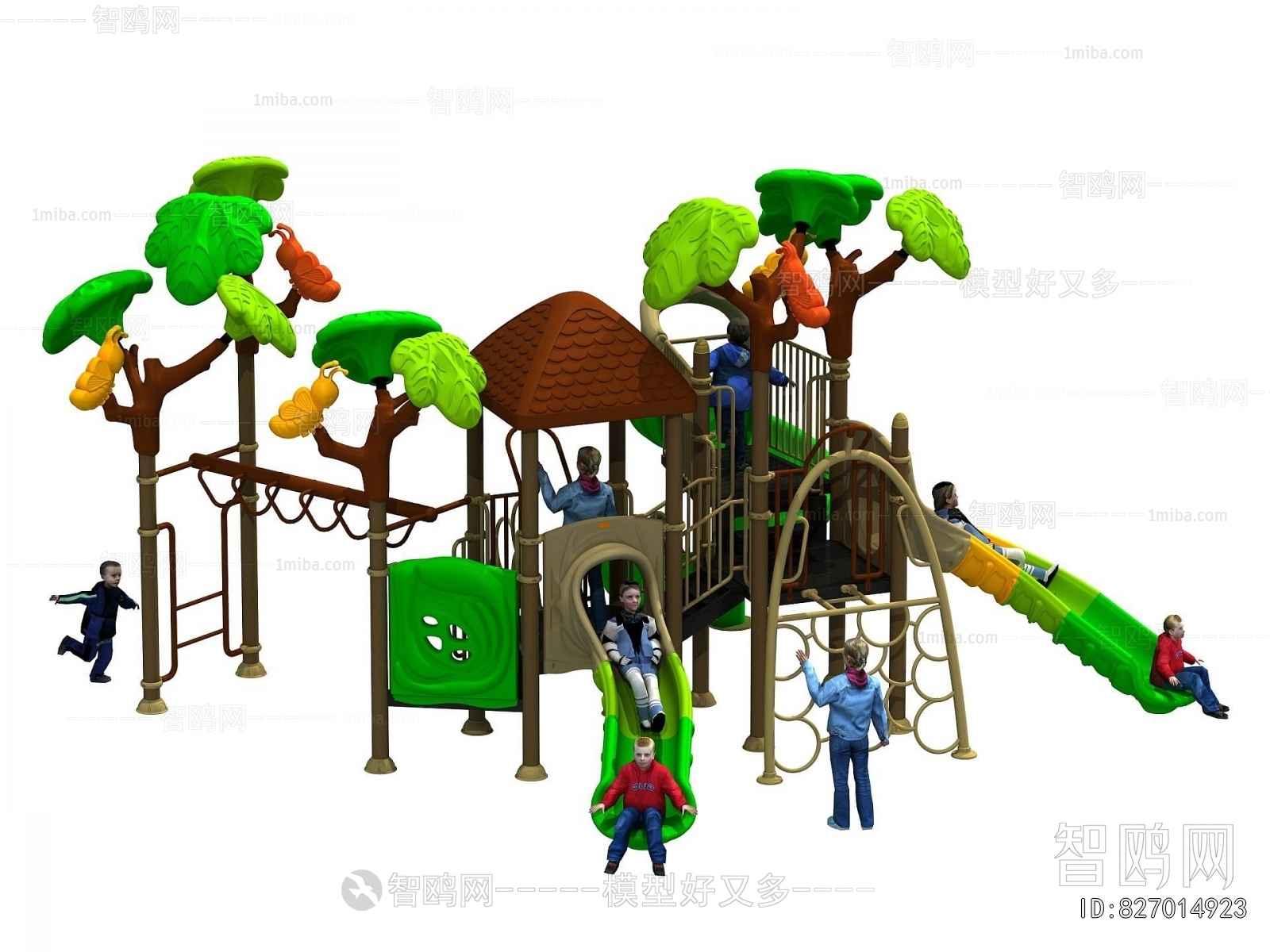 Modern Equipment For Children