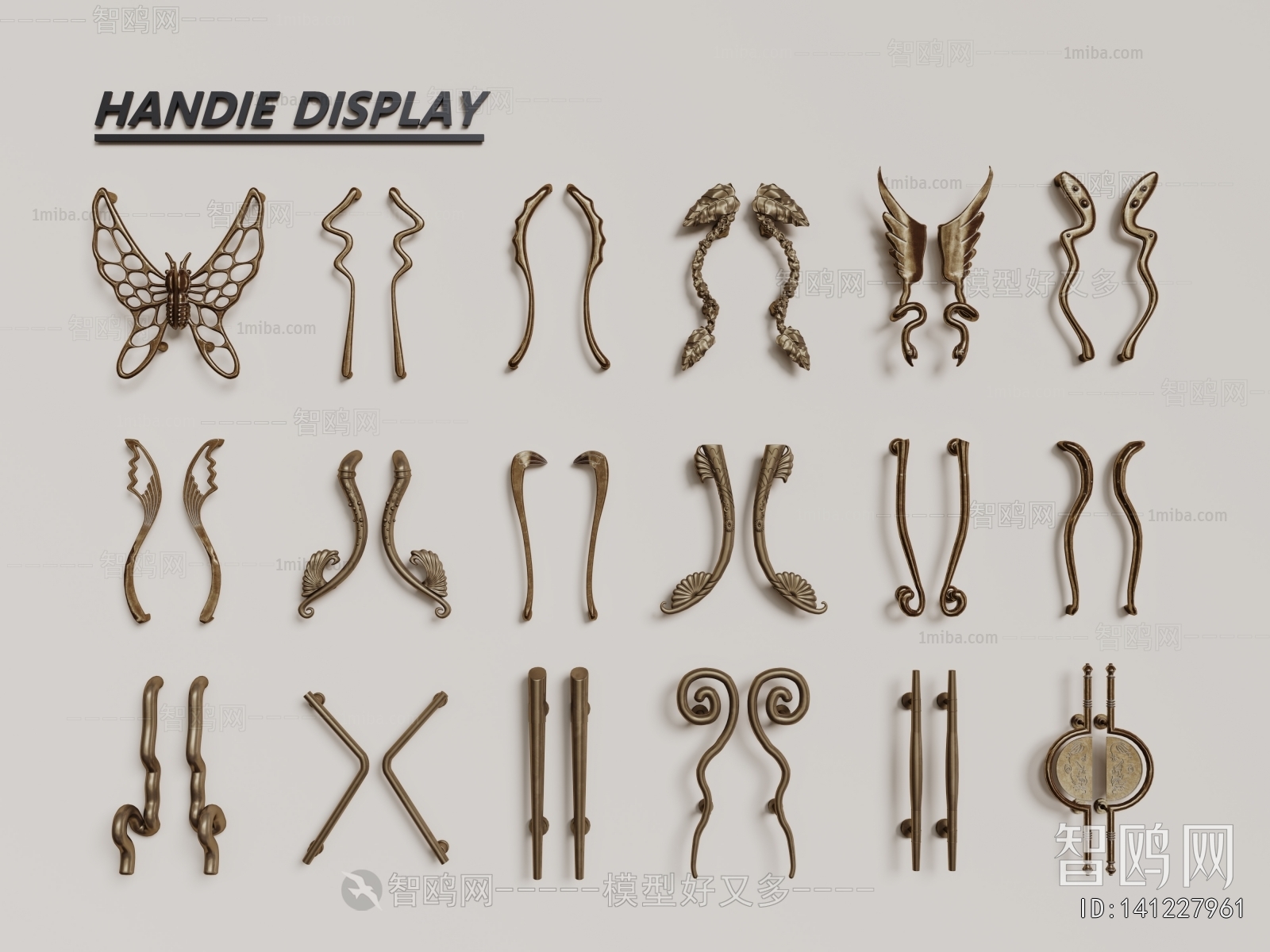 New Chinese Style Door Handle