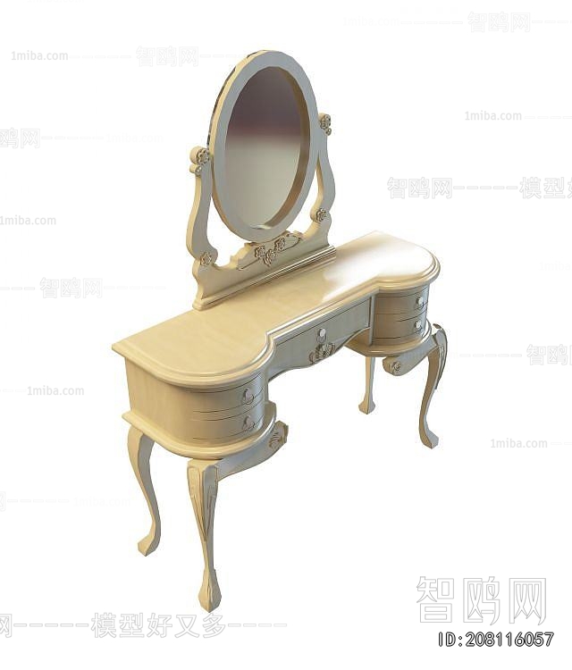 French Style Dresser