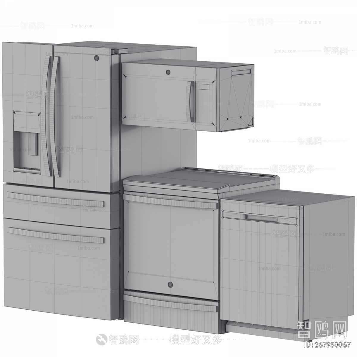 Modern Kitchen Appliance