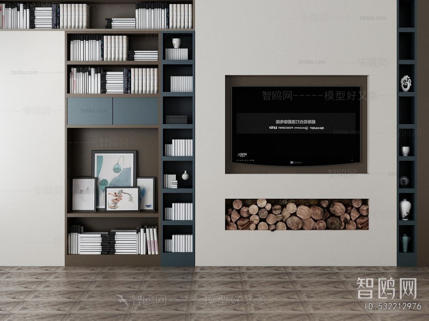 Modern TV Wall