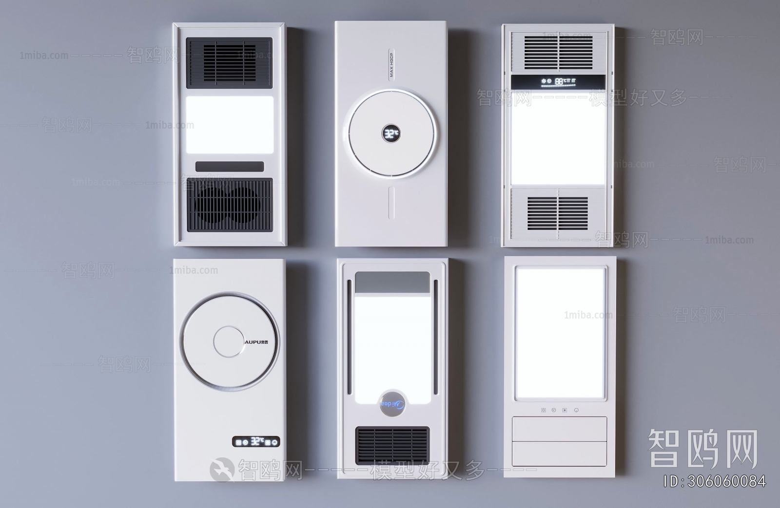 Modern Household Electrical Appliances