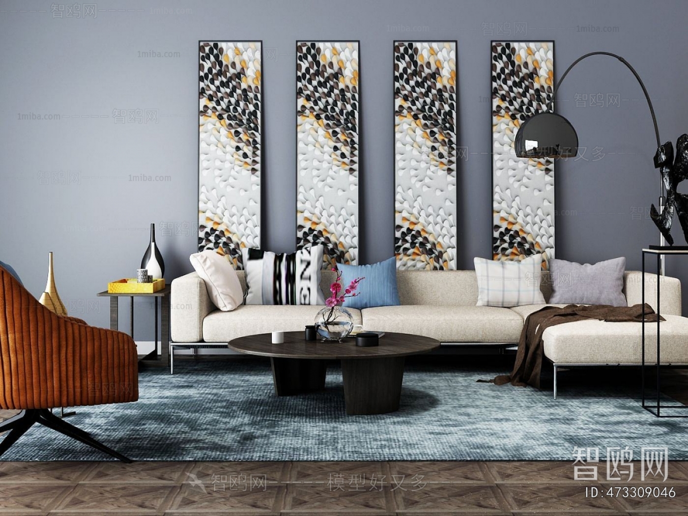 Modern Sofa Combination