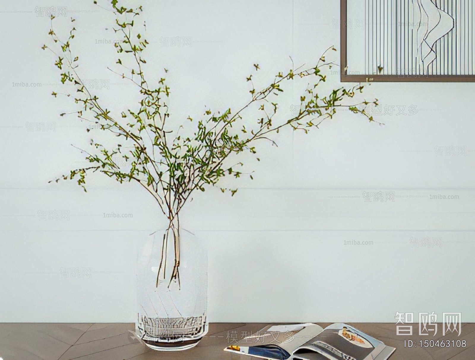 Modern Desktop Plant