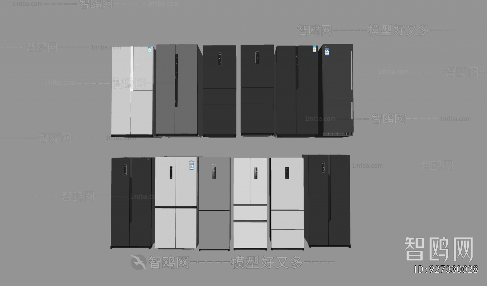 Modern Home Appliance Refrigerator