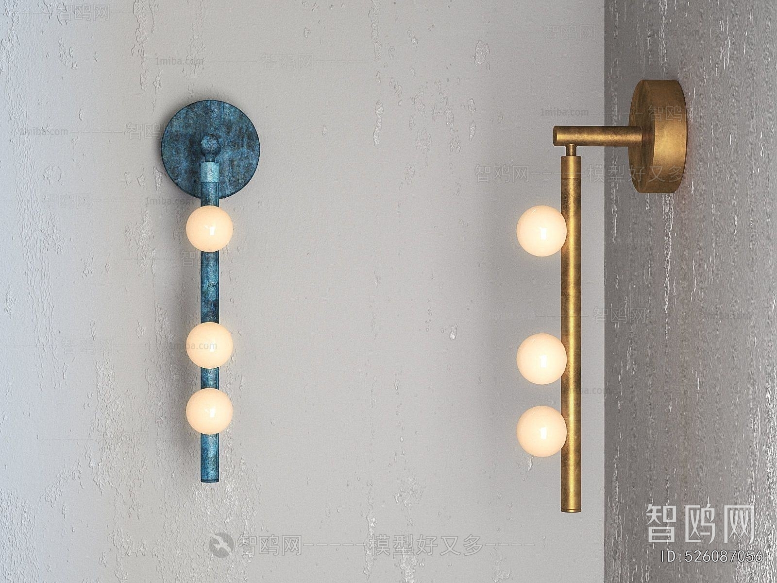 Modern Wall Lamp