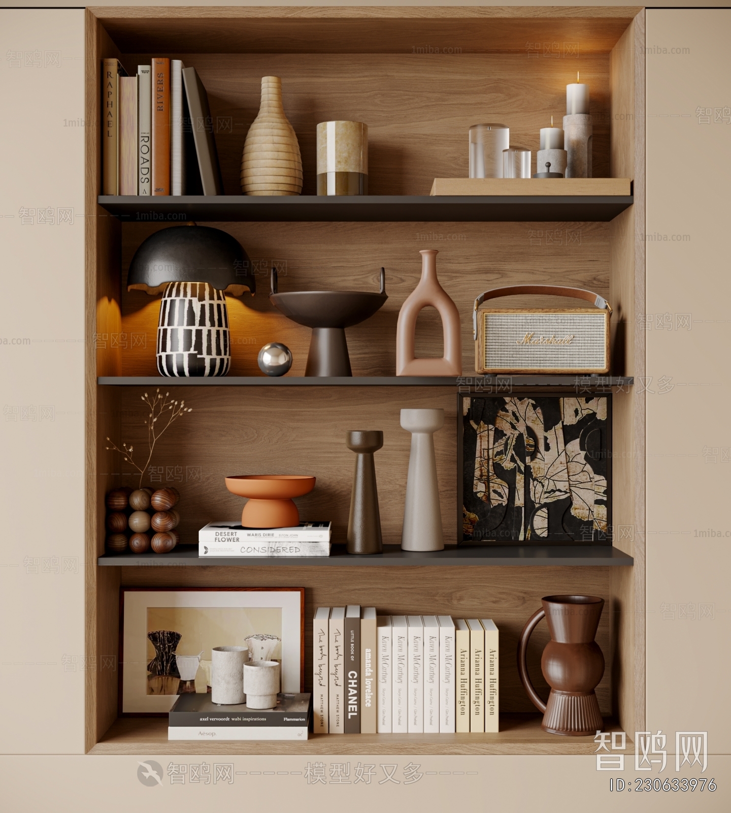 Modern Decorative Set