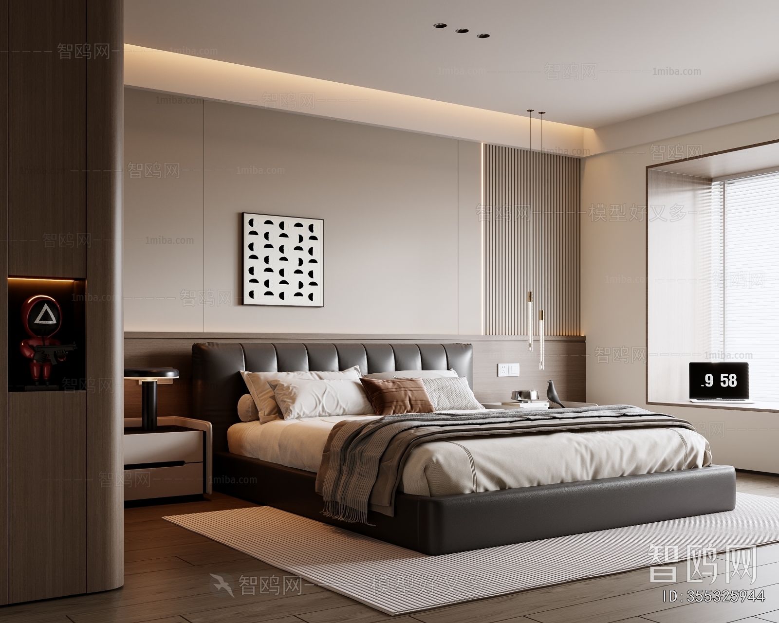 Modern Bedroom