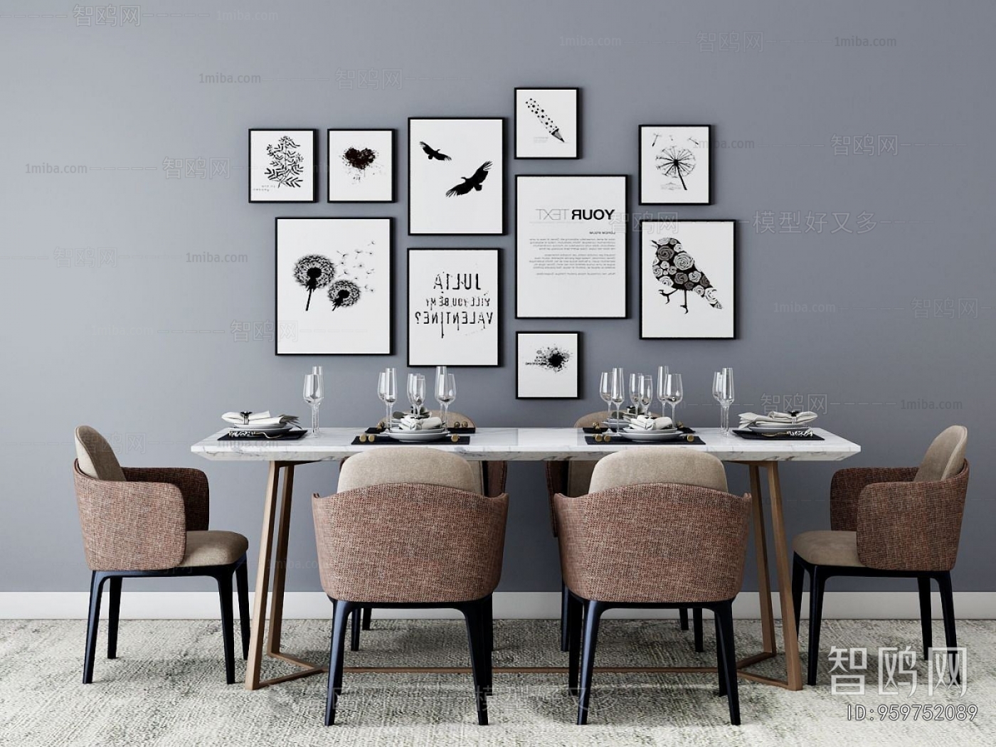 Modern Dining Table And Chairs