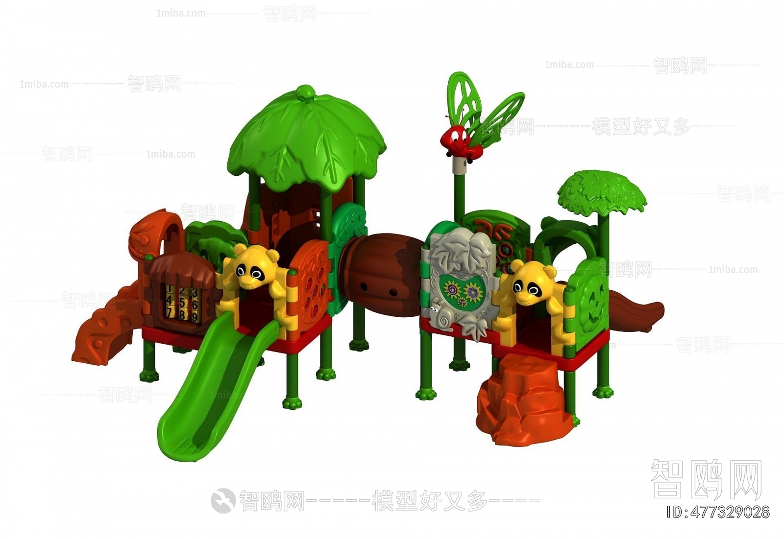 Modern Equipment For Children