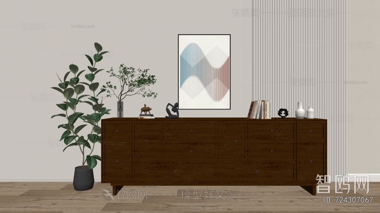 Modern Entrance Cabinet