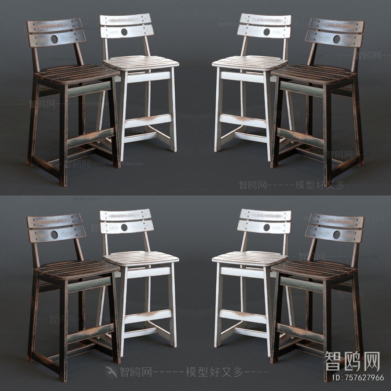 Modern Bar Chair