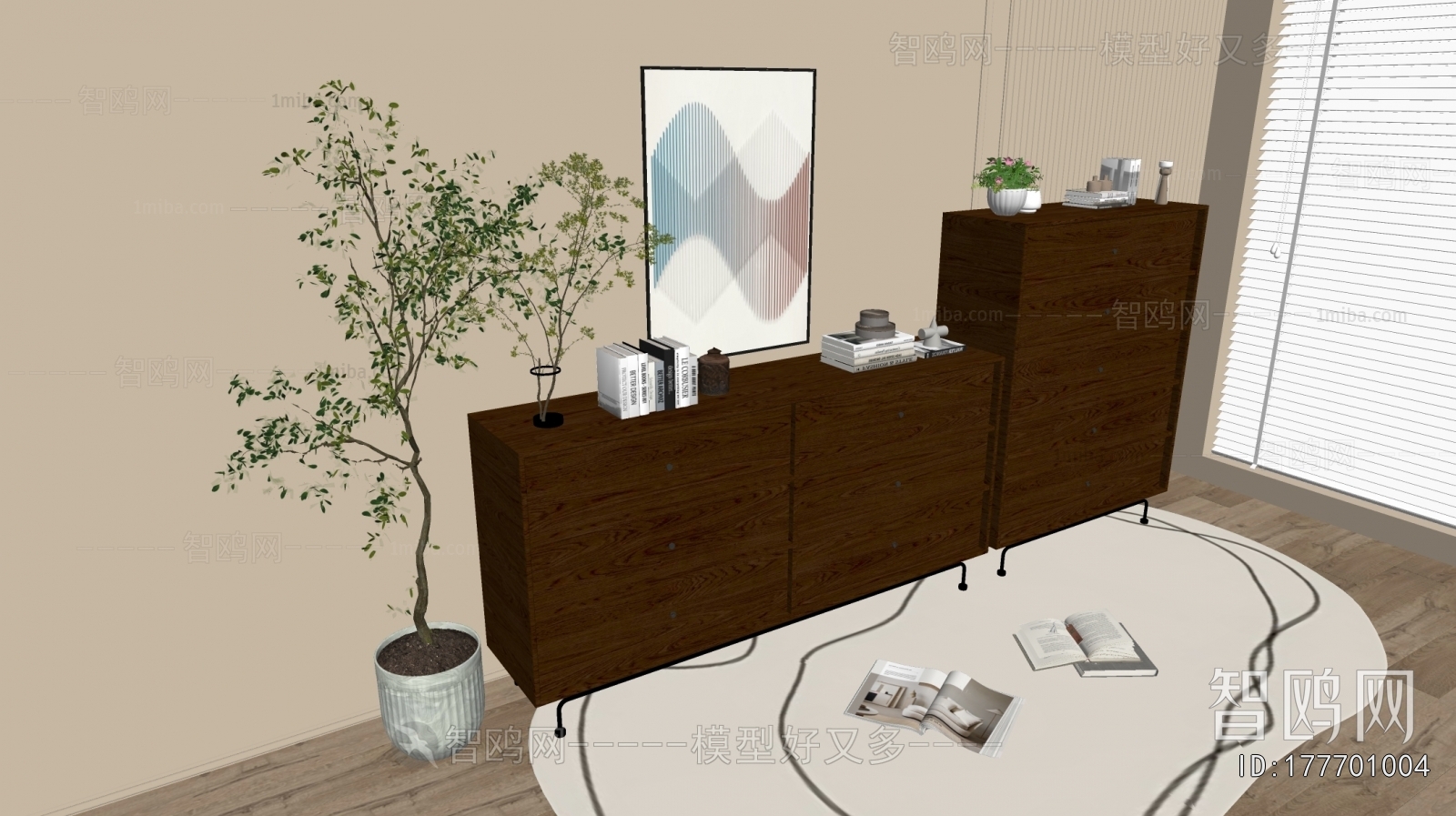 Modern Chest Of Drawers