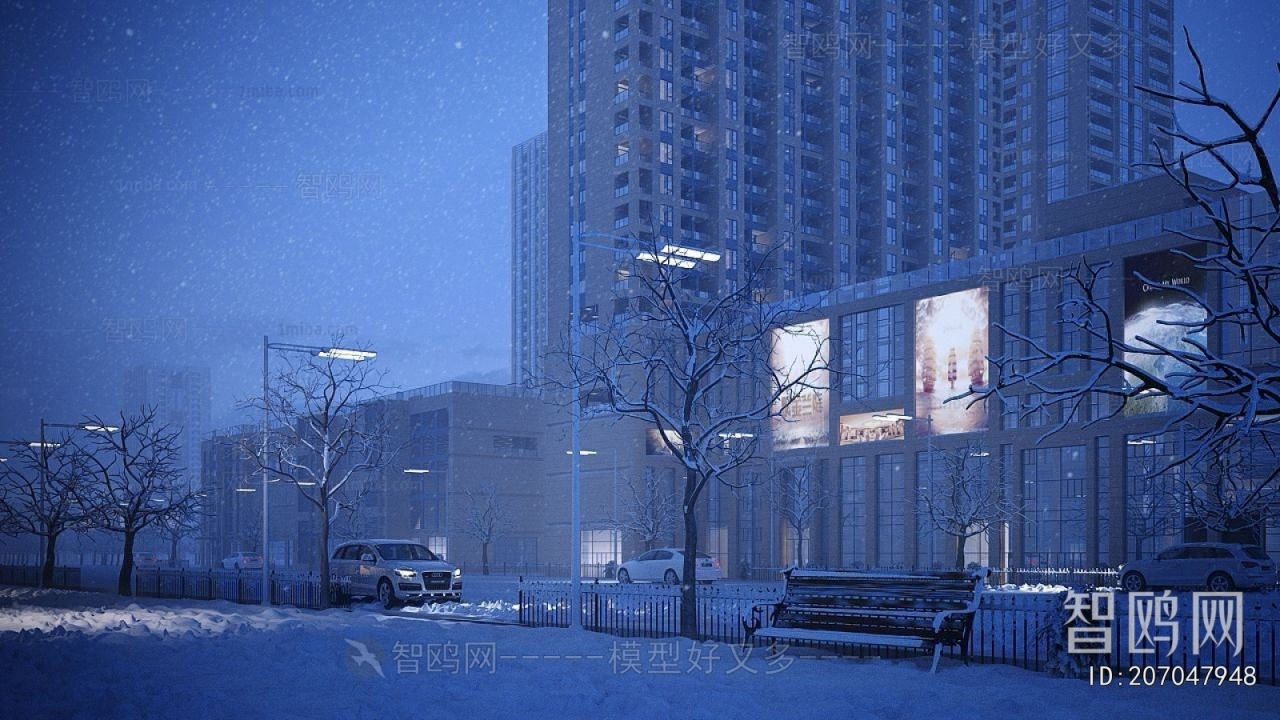 Modern Commercial Street