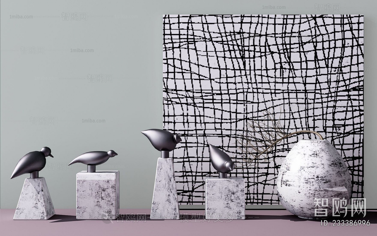 Modern Decorative Set