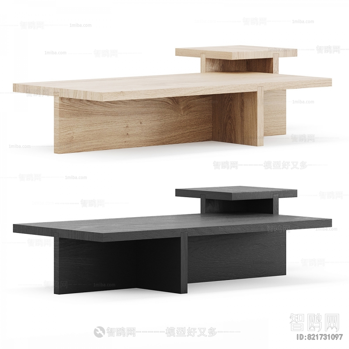 Modern Coffee Table