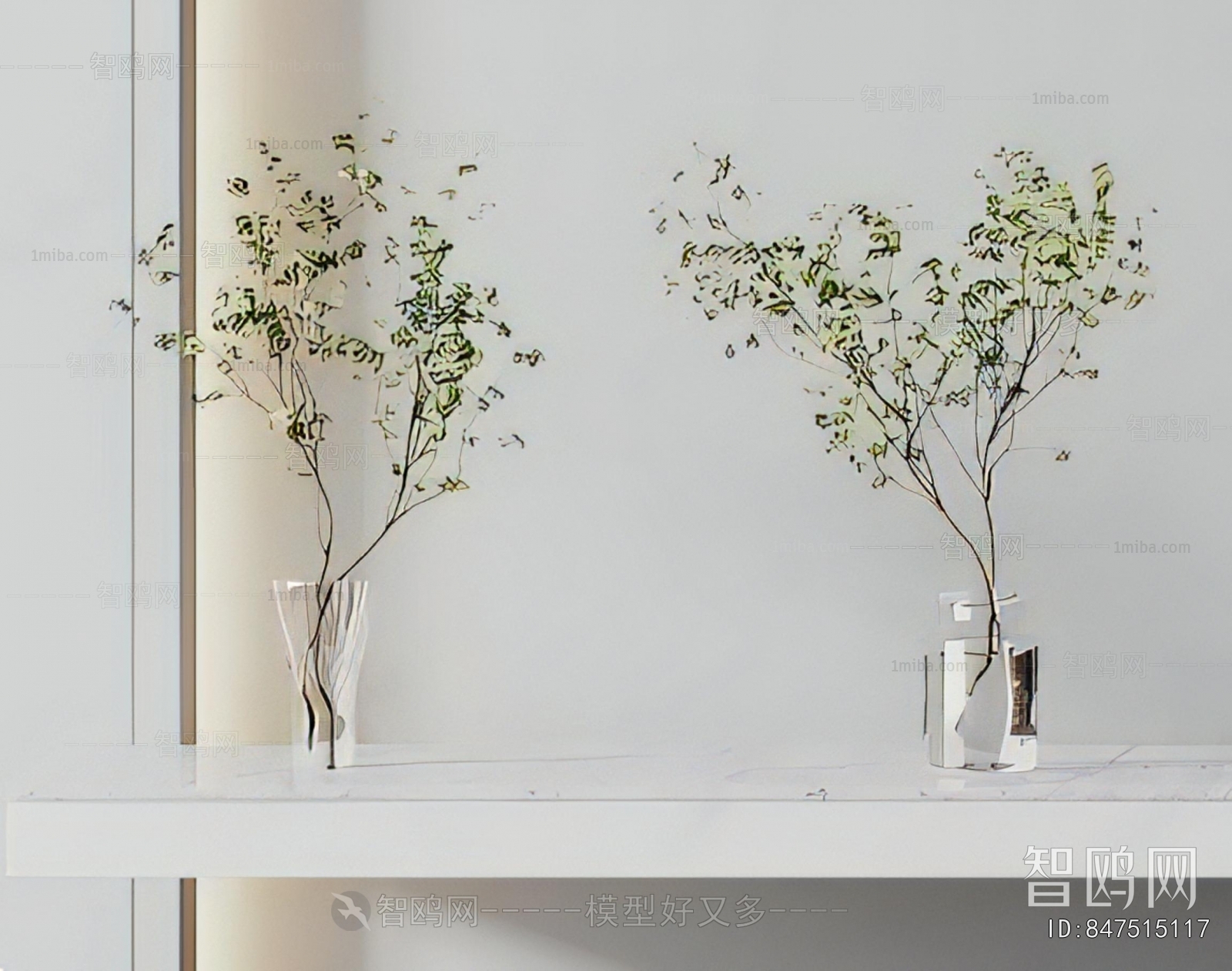 Modern Desktop Plant