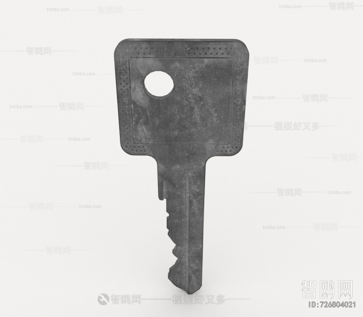 Modern Piece Of Hardware