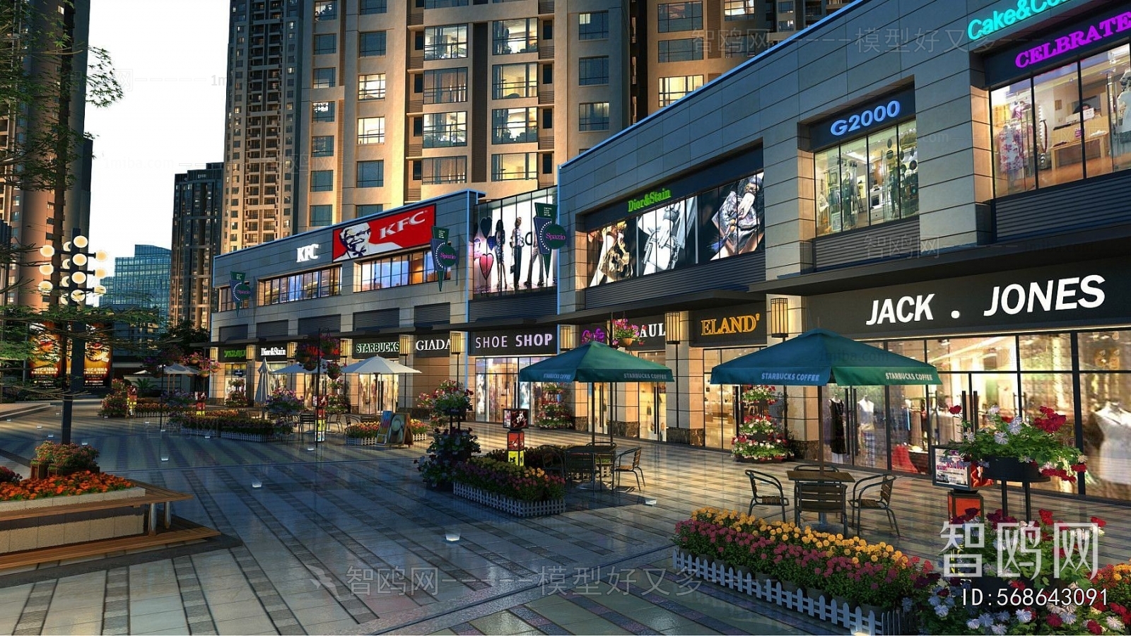 Modern Commercial Street