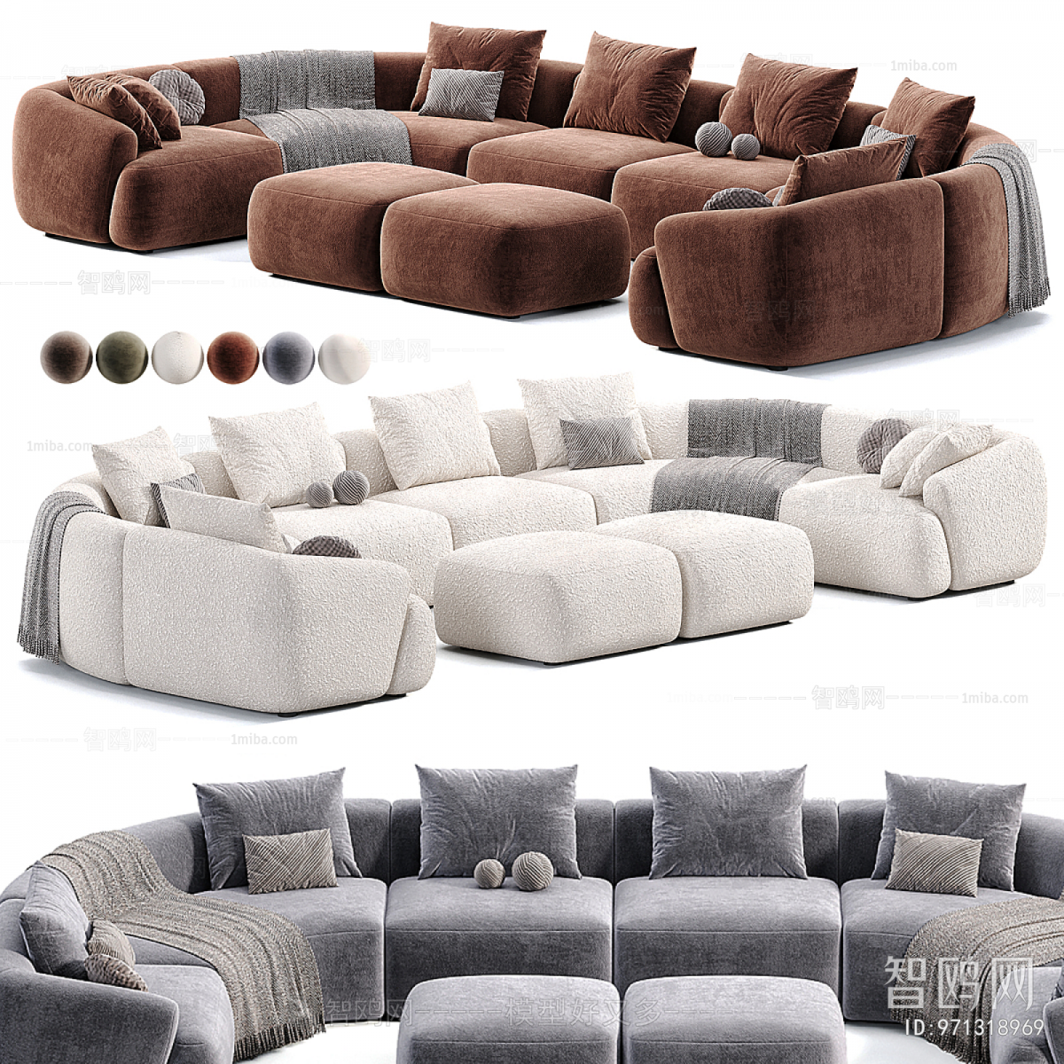 Modern Sofa Combination