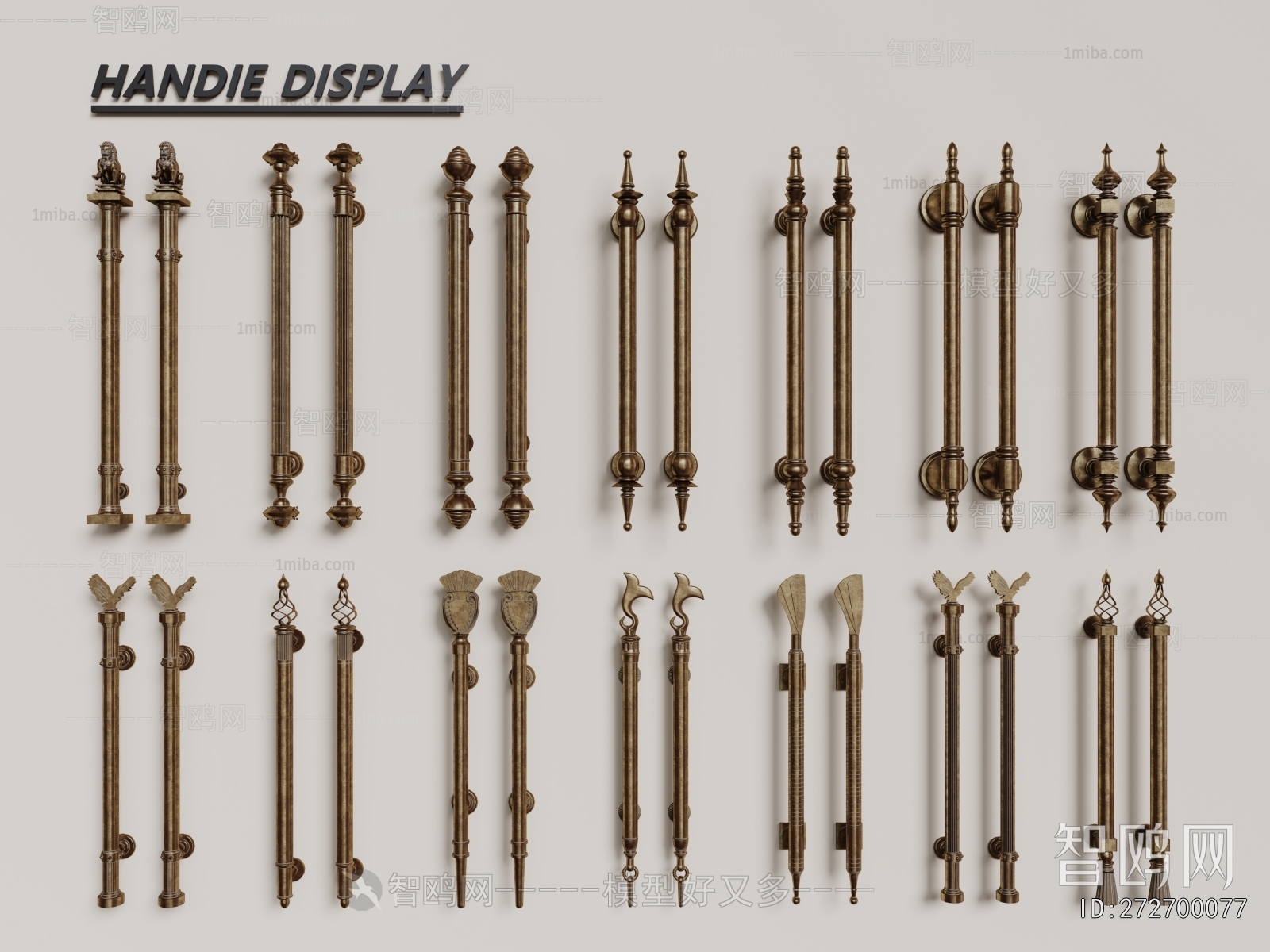 French Style Door Handle