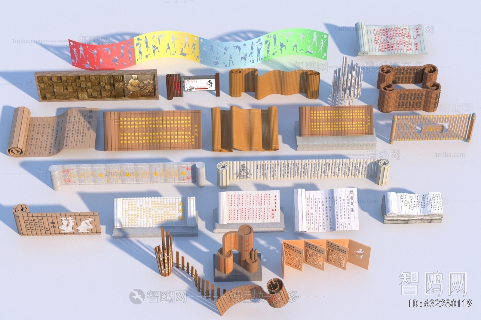 New Chinese Style Sculpture Sketch