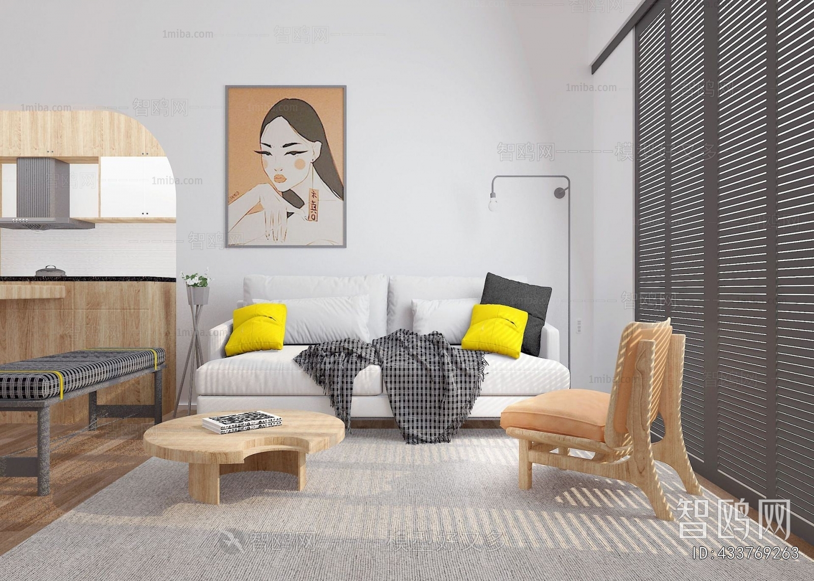 Nordic Style A Living Room