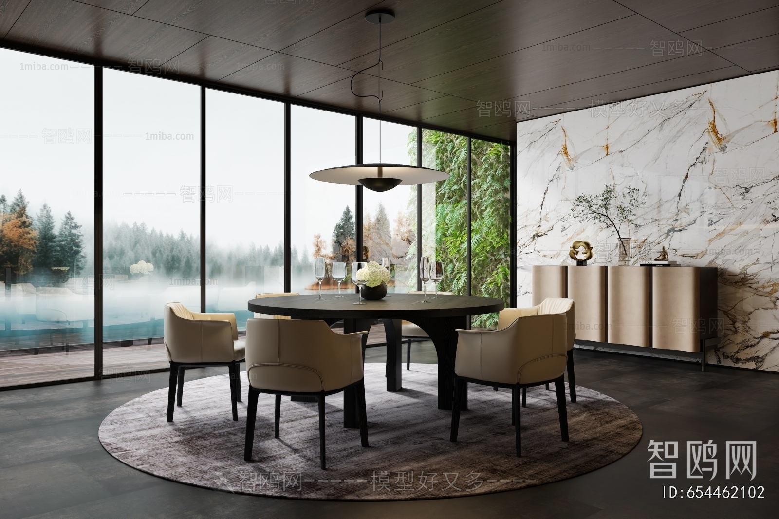Modern Dining Room