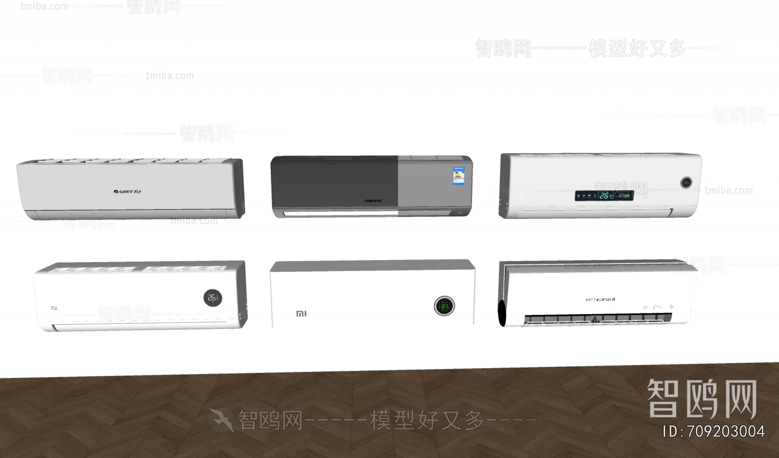 Modern Air Conditioner