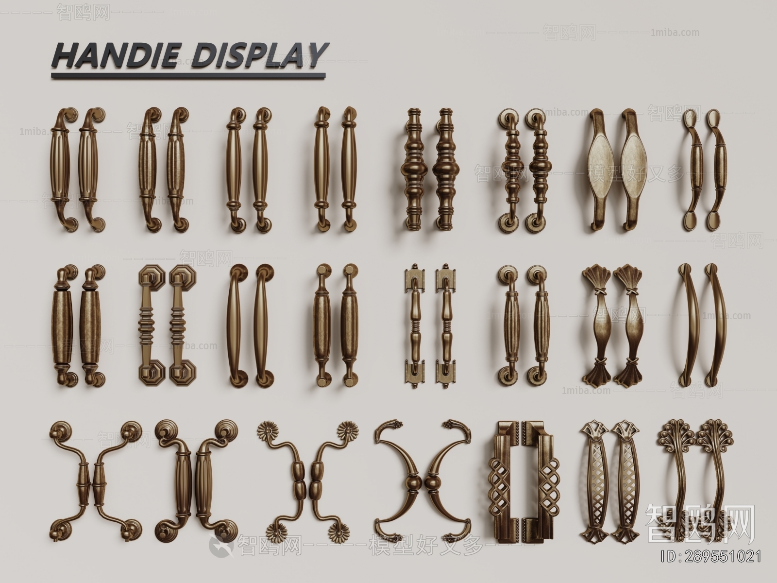 French Style Door Handle