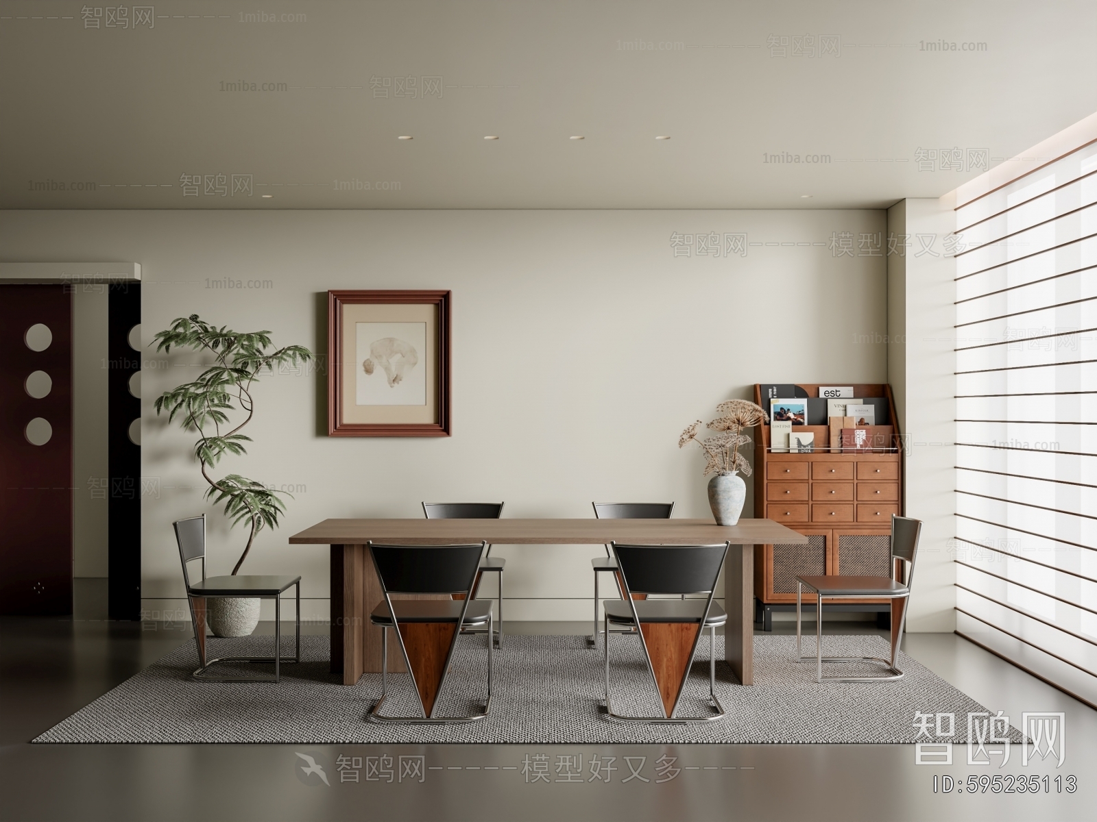 French Style Dining Room