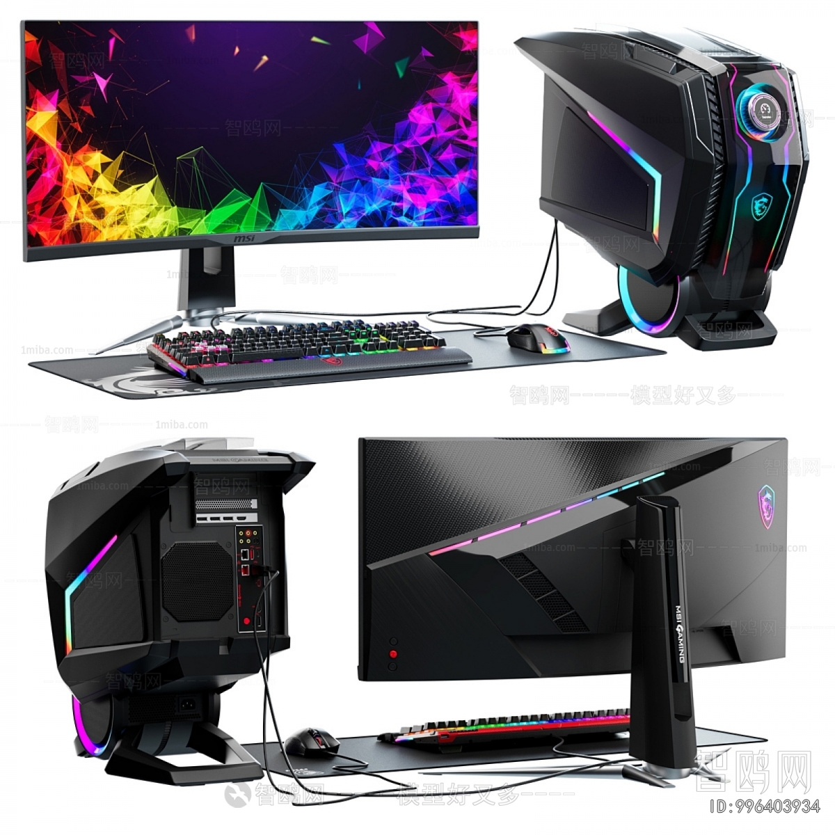 Modern Computer/Computer Screen