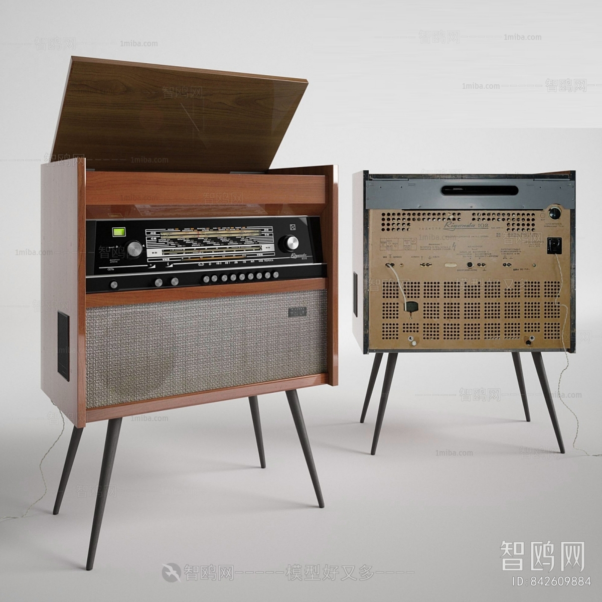 Retro Style Other Electronic Products