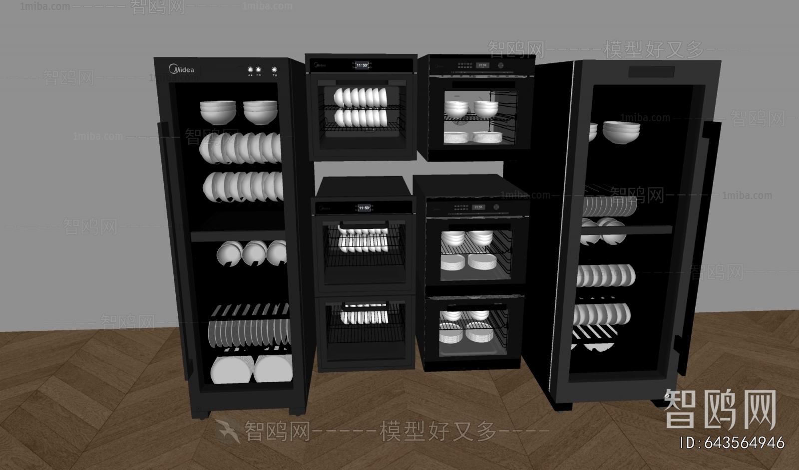 Modern Electric Kitchen Appliances