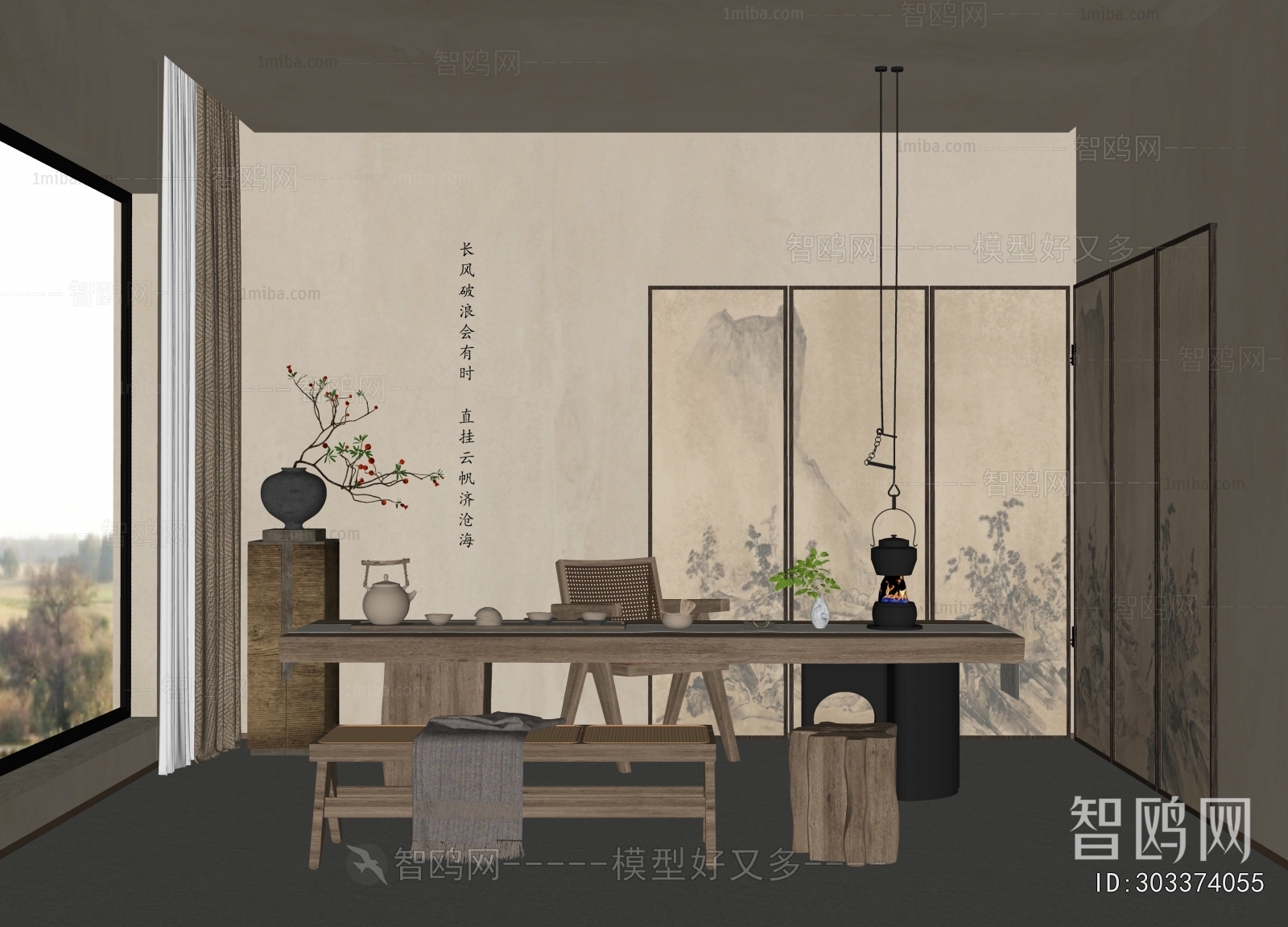 New Chinese Style Tea House