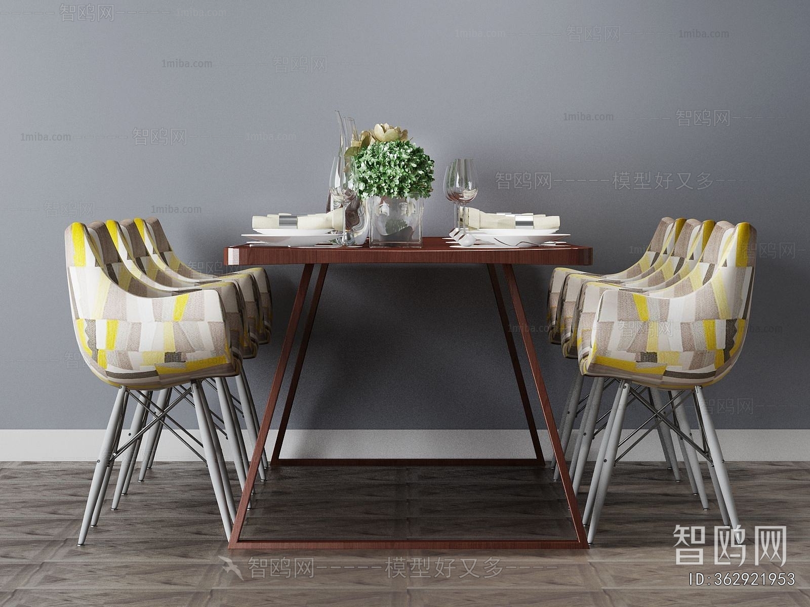 Modern Dining Table And Chairs