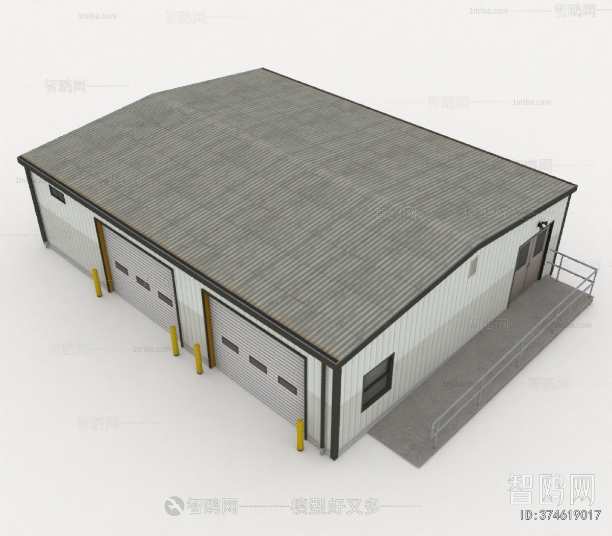 Modern Industrial Building