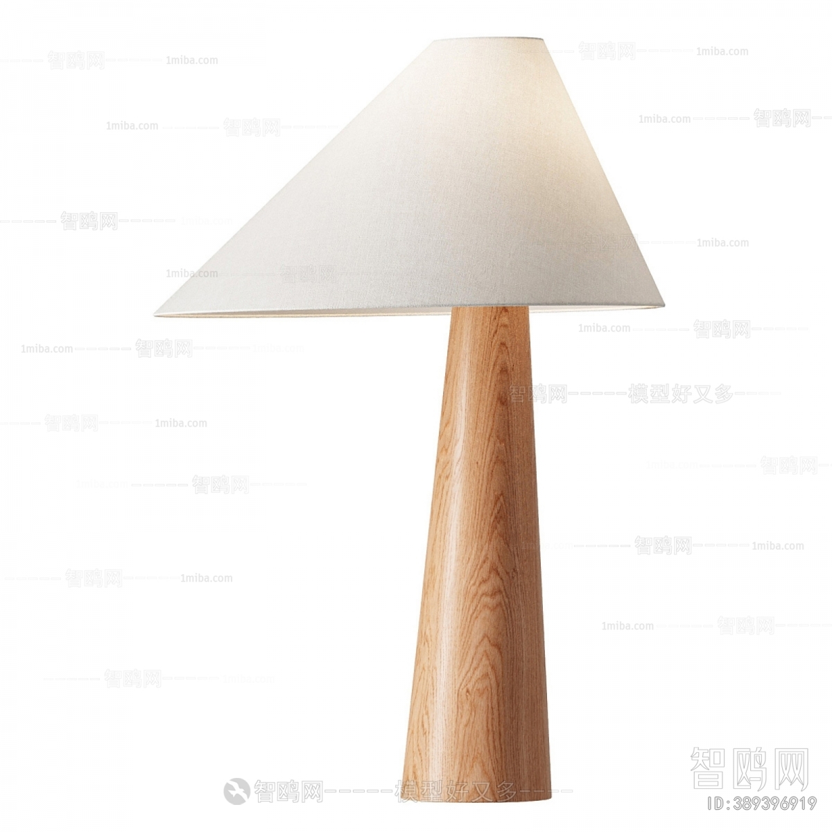 Modern Table Lamp