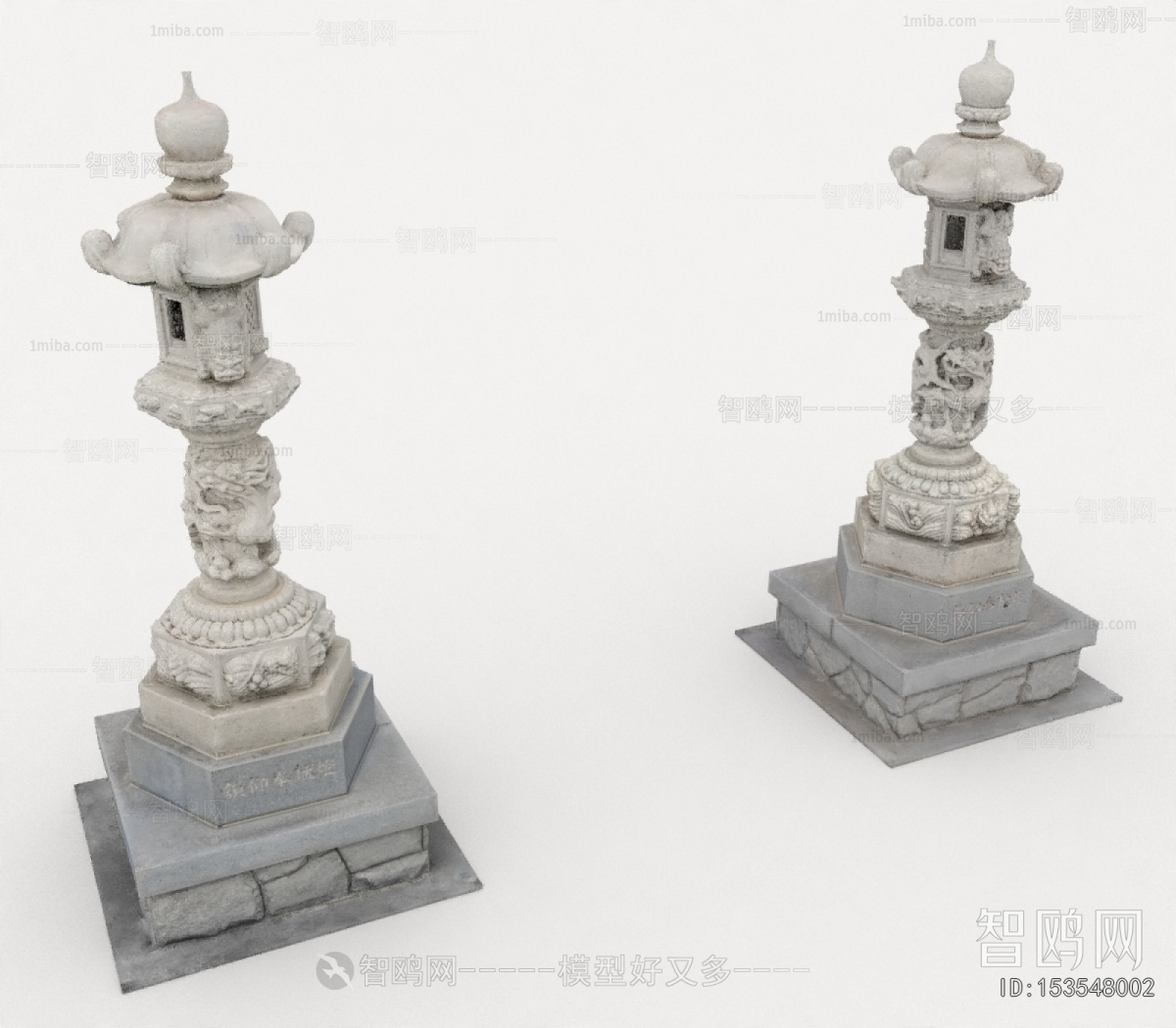 New Chinese Style Outdoor Light