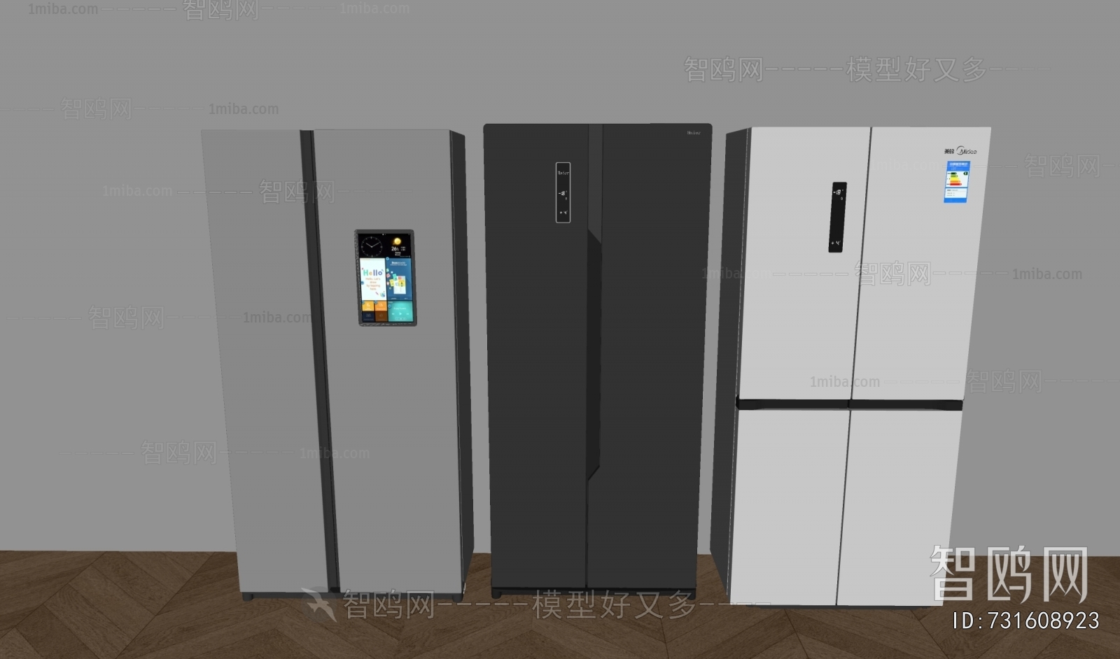 Modern Home Appliance Refrigerator