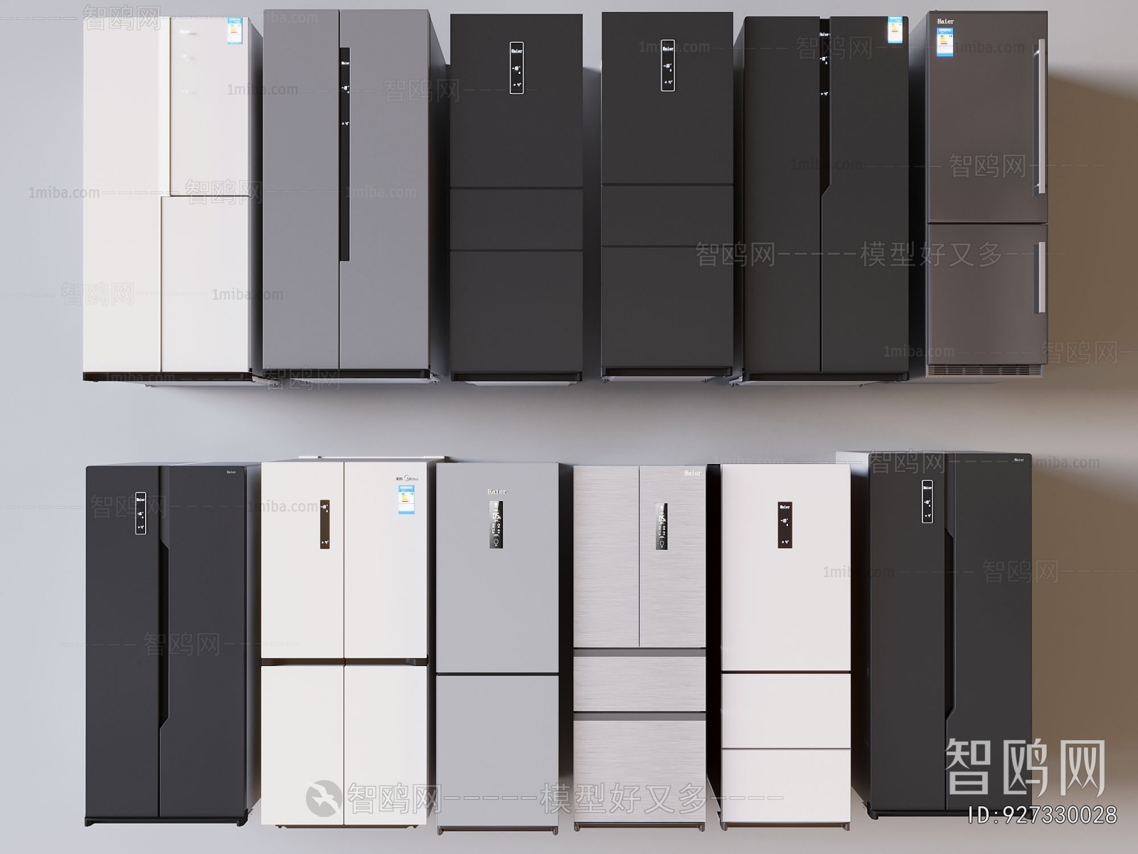 Modern Home Appliance Refrigerator