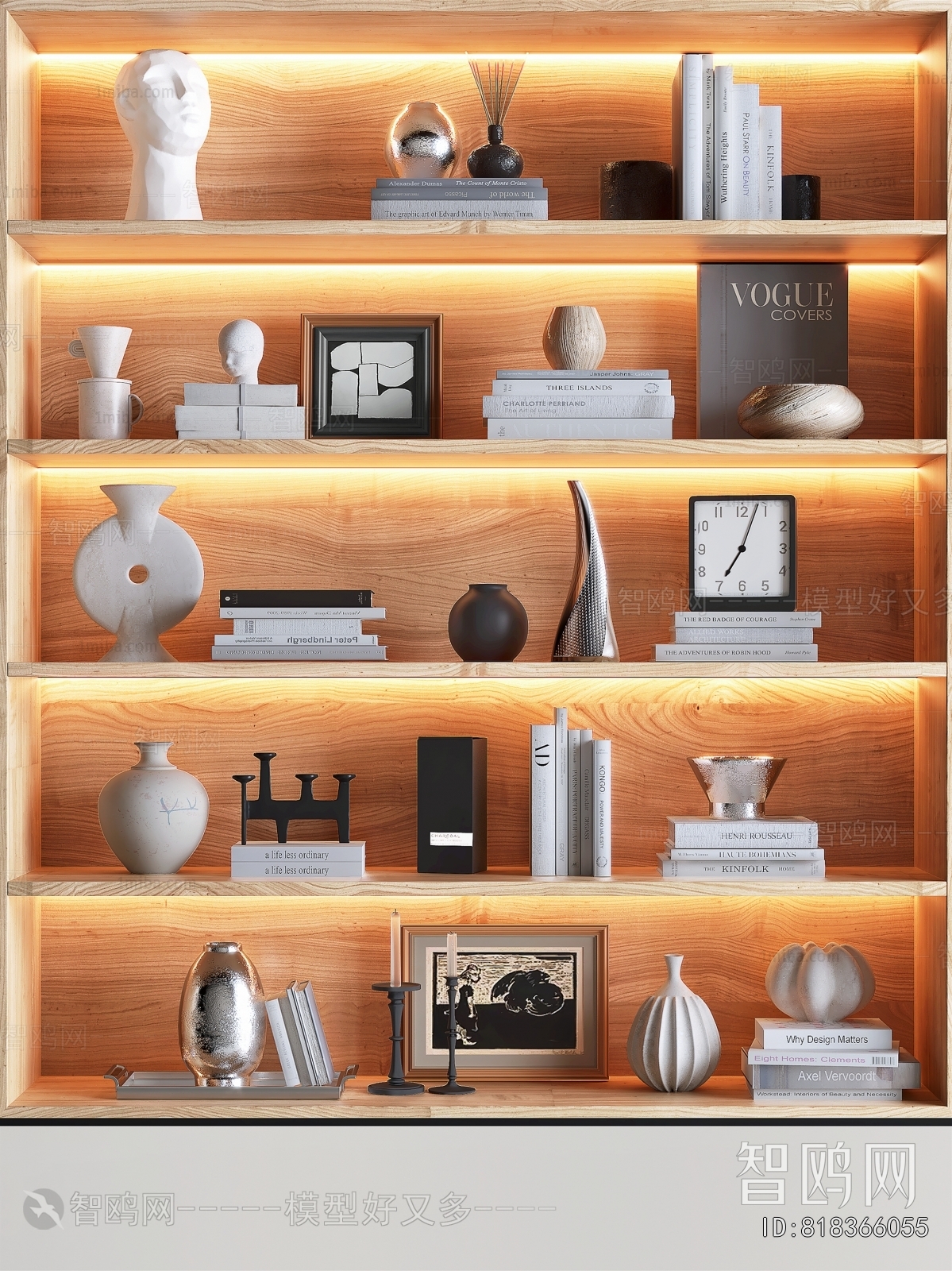 Modern Decorative Set