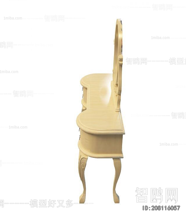 French Style Dresser