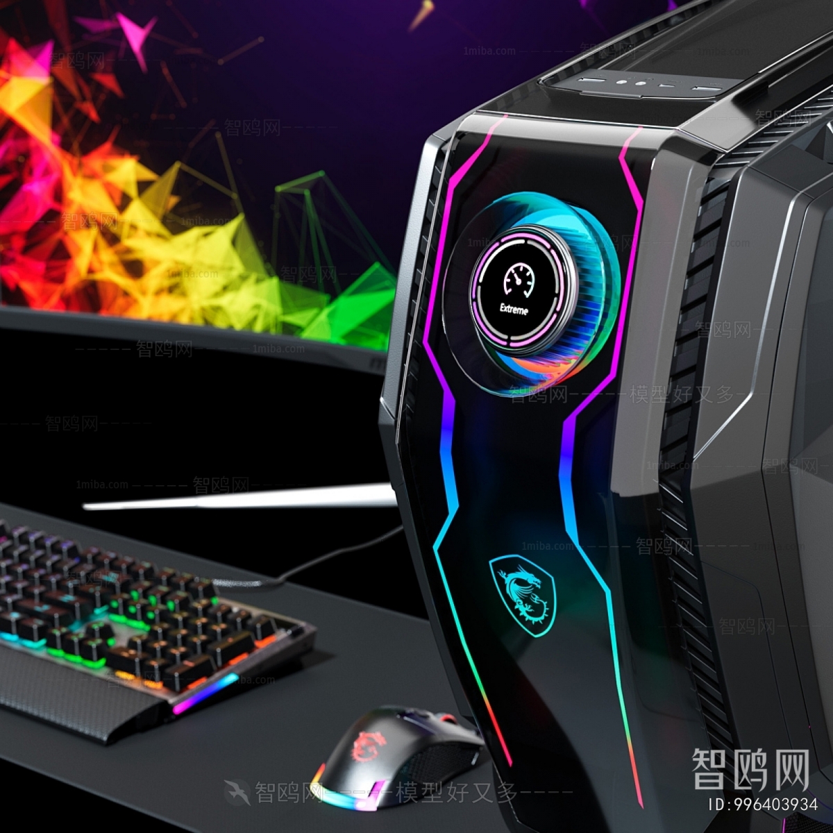 Modern Computer/Computer Screen