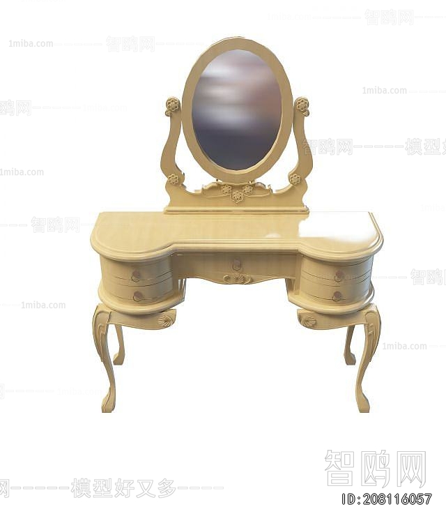 French Style Dresser